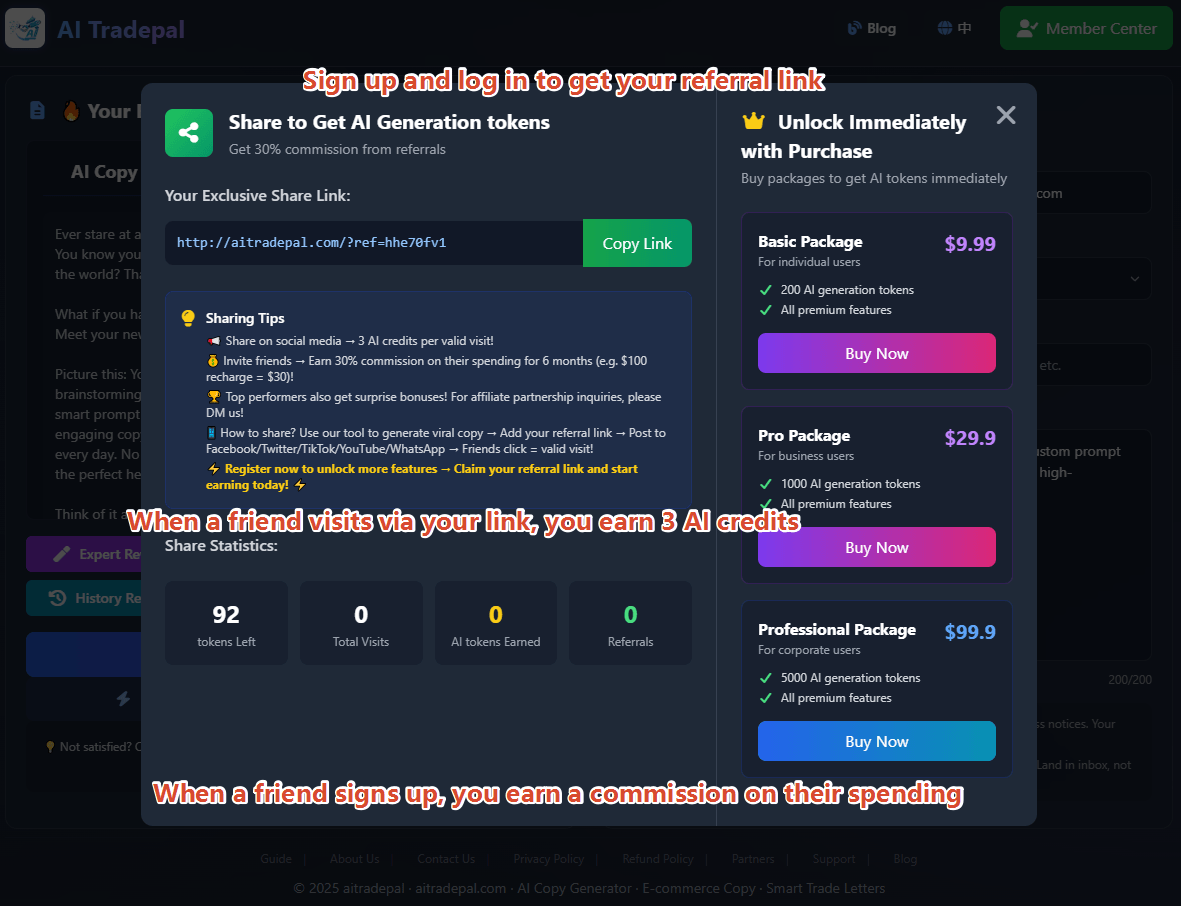Share Interface