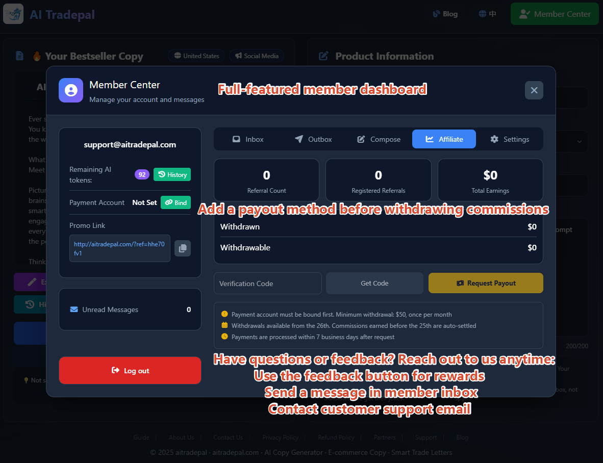Member Center Interface